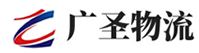 厦门到阳春市物流公司